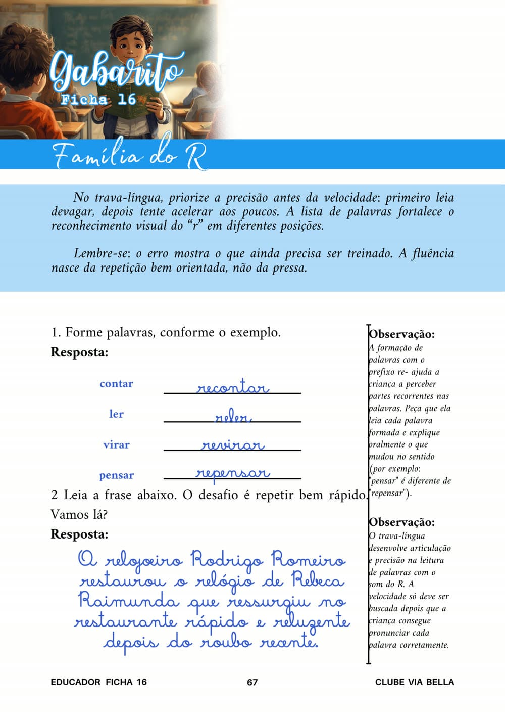 Caderno do Educador - gabarito da ficha 16 com o trava-língua respondido e observações